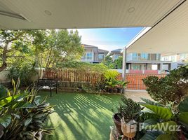 ขายบ้านเดี่ยว 4 ห้องนอน ในโครงการ สราญสิริ เกาะแก้ว, เกาะแก้ว