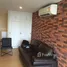 1 chambre Appartement à louer à , Khlong Tan Nuea