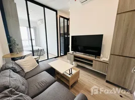 คอนโด 1 ห้องนอน ให้เช่า ในโครงการ ไนท์บริดจ์ ไพร์ม อ่อนนุช, พระโขนงเหนือ