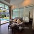 1 спален Квартира в аренду в Grand Florida, Na Chom Thian, Sattahip