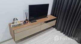 ยูนิตที่เหลืออยู่ในโครงการ ไอดีโอ โมบิ สุขุมวิท อีสท์เกต