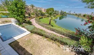 4 Schlafzimmern Villa zu verkaufen in Oasis Clusters, Dubai Meadows 7