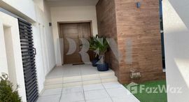 Available Units at West Yas