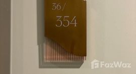 ยูนิตที่เหลืออยู่ในโครงการ เดอะ โพลิแทน อควา