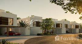 Available Units at Noya Viva
