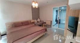 ยูนิตที่เหลืออยู่ในโครงการ รัชดา ออร์คิด