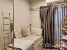 2 спален Квартира на продажу в The Privacy Rama 9 , Suan Luang, Суан Луанг, Бангкок