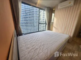 1 Bedroom Condo for sale at Ideo Mobi Sukhumvit East Point, Bang Na, Bang Na, Bangkok