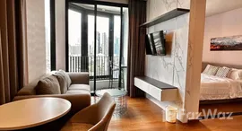 ยูนิตที่เหลืออยู่ในโครงการ ไอดีโอ คิว สุขุมวิท 36