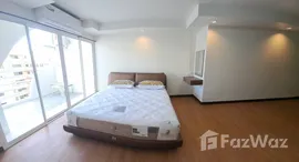 Unités disponibles à Pattaya Beach Condo