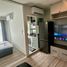 1 спален Квартира в аренду в Regent Home Bangna, Bang Na, Банг На, Бангкок, Таиланд