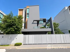 4 Bedroom House for sale at Vive Rama 9, Saphan Sung, Saphan Sung, Bangkok, Thailand