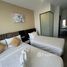 1 спален Квартира в аренду в Royal Lee The Terminal Phuket, Sakhu