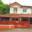 4 спален Таунхаус на продажу в Pruksa Ville 11, Bang Phai, Mueang Nonthaburi