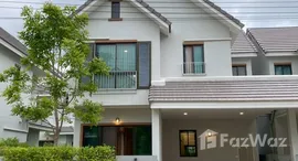 ยูนิตที่เหลืออยู่ในโครงการ เกรซแลนด์