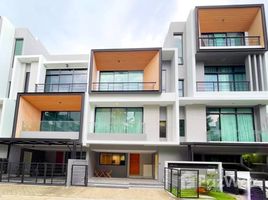 3 chambre Maison de ville à vendre à Nirvana Define Srinakarin-Rama 9., Saphan Sung, Saphan Sung