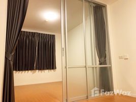 1 Bedroom Condo for sale at Lumpini Township Rangsit - Klong 1, Pracha Thipat, Thanyaburi