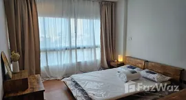 ยูนิตที่เหลืออยู่ในโครงการ พีจี พระราม 9