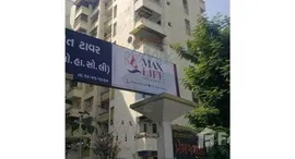 Available Units at Subhash Chowk Premjyot Appts