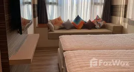Pool Suite 在售单元