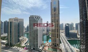 1 chambre Appartement a vendre à Murjan, Dubai Murjan 1