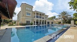  Luxury Villas Area الوحدات المتوفرة في 