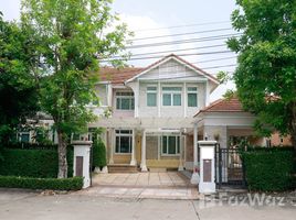 ขายบ้านเดี่ยว 3 ห้องนอน ในโครงการ เพอร์เฟค มาสเตอร์พีช เอกมัย-รามอินทรา, ลาดพร้าว, ลาดพร้าว, กรุงเทพมหานคร