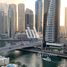 2 спален Квартира на продажу в Marinascape Oceanic, Marinascape, Dubai Marina