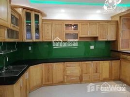 Студия Дом for sale in Хошимин, Tan Kieng, District 7, Хошимин