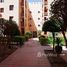 2 chambre Appartement à vendre à Joli appartement sur la route de Fès., Na Annakhil, Marrakech, Marrakech Tensift Al Haouz