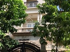 3 chambre Maison for sale in Thu Duc, Ho Chi Minh City, Linh Xuan, Thu Duc