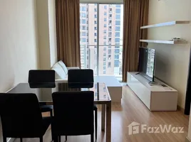 อพาร์ทเม้นท์ 1 ห้องนอน ให้เช่า ในโครงการ สกาย วอล์ค เรสซิเดนซ์, พระโขนงเหนือ