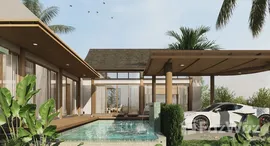 ยูนิตที่เหลืออยู่ในโครงการ อะคิรายา พลู วิลล่า