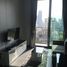 1 спален Кондо в аренду в Edge Sukhumvit 23, Khlong Toei Nuea