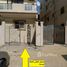 2 Schlafzimmer Appartement zu verkaufen im El Banafseg 7, El Banafseg, New Cairo City, Cairo, Ägypten