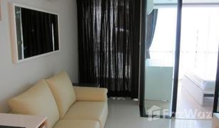 1 Bedroom Condo for sale in Lumphini, Bangkok SOCIO Ruamrudee