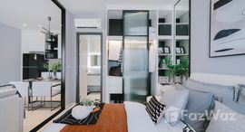 ยูนิตที่เหลืออยู่ในโครงการ เดอะ ไตเติ้ล เลเจนดารี-บางเทา