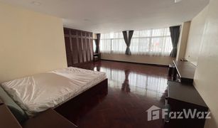 4 Bedrooms Condo for sale in Khlong Toei Nuea, Bangkok Grand Ville House 2