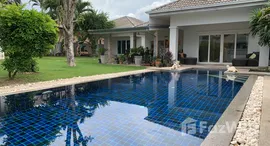 Available Units at Hua Hin The Gold