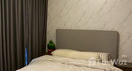 ยูนิตที่เหลืออยู่ในโครงการ แชปเตอร์ วัน อีโค รัชดา - ห้วยขวาง