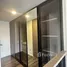 2 Habitación Apartamento en venta en Landmark @Grand Station, Khan Na Yao, Khan Na Yao, Bangkok