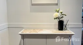 Mayfair Garden 在售单元