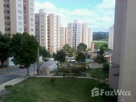 2 Quarto Apartamento for sale at Bandeiras, Pesquisar, Bertioga