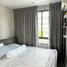 1 chambre Condominium à vendre à Metro Luxe Ratchada., Din Daeng