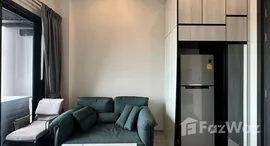 ยูนิตที่เหลืออยู่ในโครงการ เดอะ ไลน์ สุขุมวิท 101