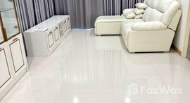 ยูนิตมือสองและให้เช่า