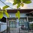 2 спален Таунхаус на продажу в Mankong Village Phuket, Pa Khlok