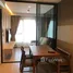 Life Asoke Rama 9 で賃貸用の 1 ベッドルーム マンション, マッカサン