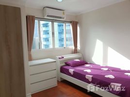 2 Bedrooms Condo for rent in Makkasan, Bangkok Wittayu Complex