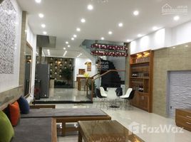 Studio House for sale in Ho Chi Minh City, Ward 8, Go vap, Ho Chi Minh City